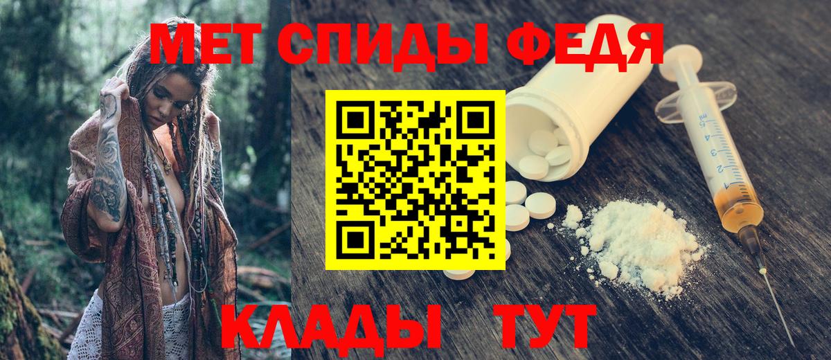АМФ 97% Дмитров