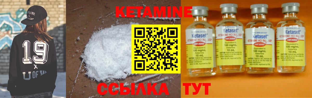 Дмитров  Бошки Шишки  МЕФ   Экстази  Гашиш  Вход с VPN  MDMA  Кокаин 