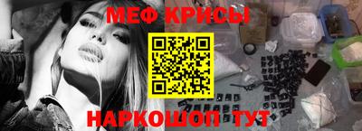 бошки Кунгур