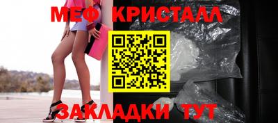 экстази Кулебаки