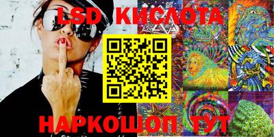 метадон Кумертау