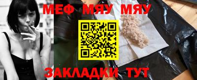 метадон Кумертау