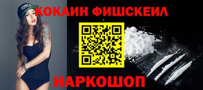 экстази Кулебаки