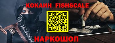 экстази Кулебаки