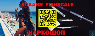 бошки Кунгур