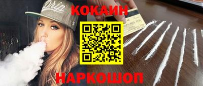 метадон Кумертау