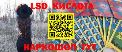 метадон Кумертау