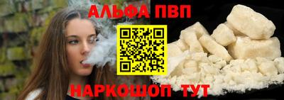 экстази Кулебаки