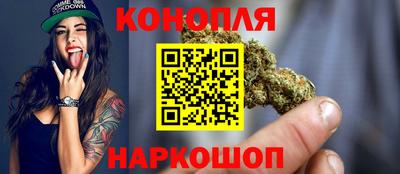 экстази Кулебаки
