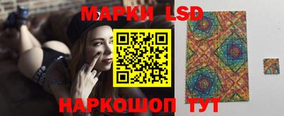 экстази Кулебаки