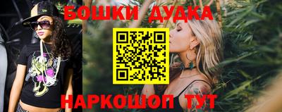 экстази Кулебаки