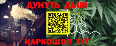 метадон Кумертау