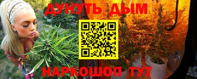 экстази Кулебаки