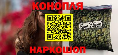 экстази Кулебаки