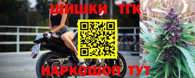 метадон Кумертау