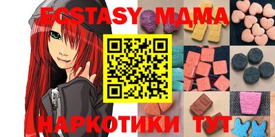 метадон Кумертау