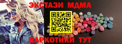 метадон Кумертау