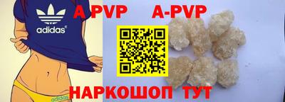 метадон Кумертау