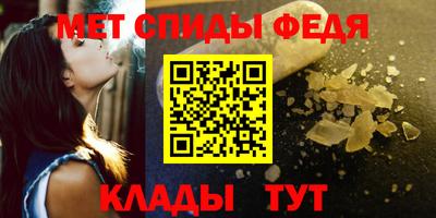 экстази Кулебаки