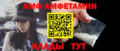 бошки Кунгур