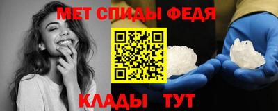 метадон Кумертау