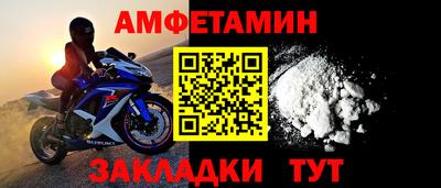 бошки Кунгур