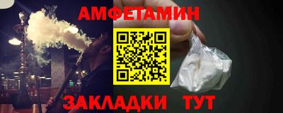 метадон Кумертау