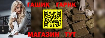экстази Кулебаки
