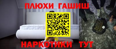 метадон Кумертау