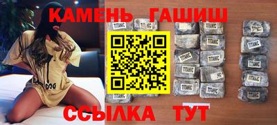 метадон Кумертау