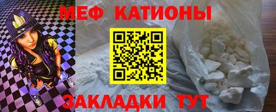 бошки Кунгур