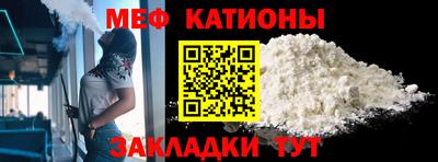 экстази Кулебаки