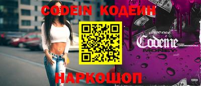метадон Кумертау