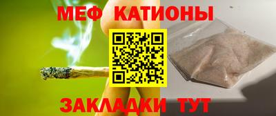 экстази Кулебаки