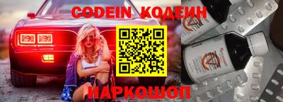бошки Кунгур