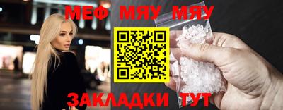 бошки Кунгур