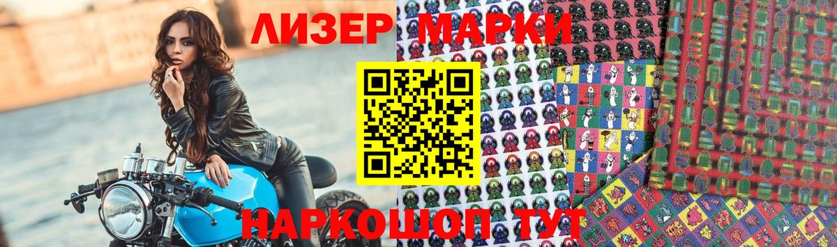 Лсд 25 экстази ecstasy  omg ссылка  Вход с VPN  Дмитров  LSD-25 экстази ecstasy  Лсд 25 экстази 