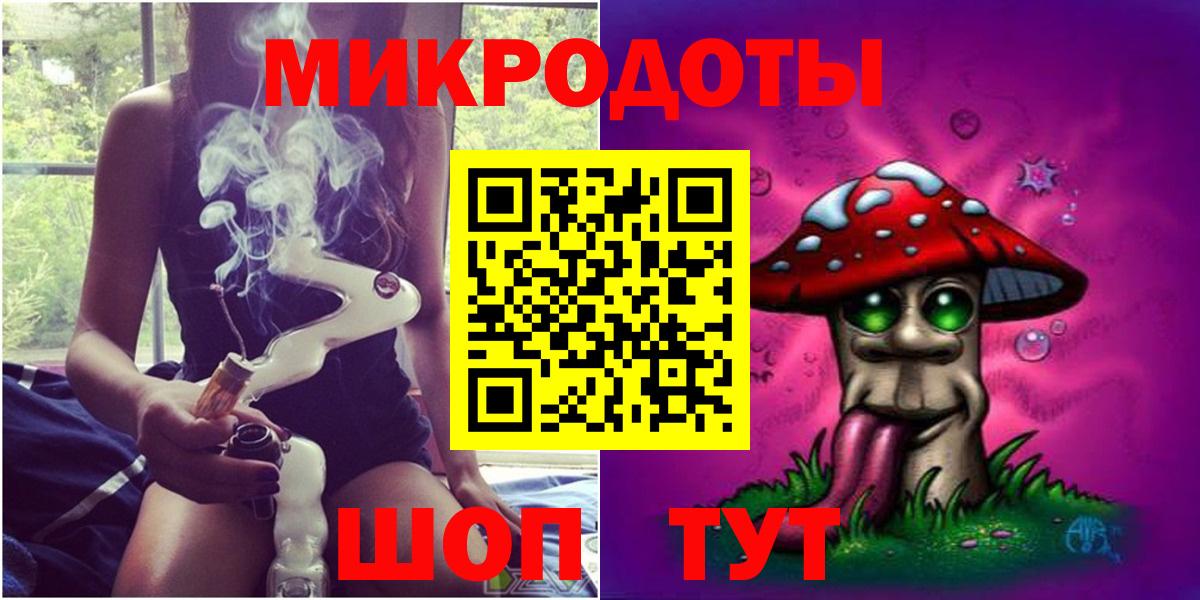 Галлюциногенные грибы прущие грибы Дмитров
